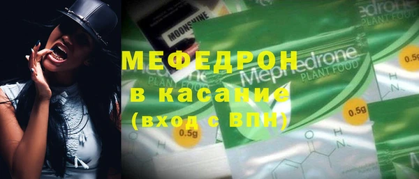 прущая мука Абинск