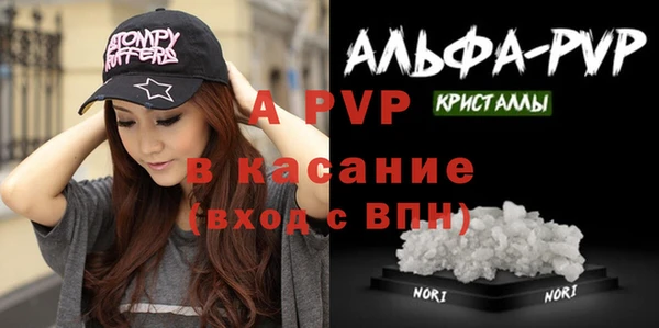 mix Абдулино