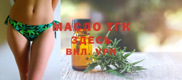 мдпв Семикаракорск
