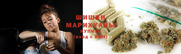 mdpv Абаза