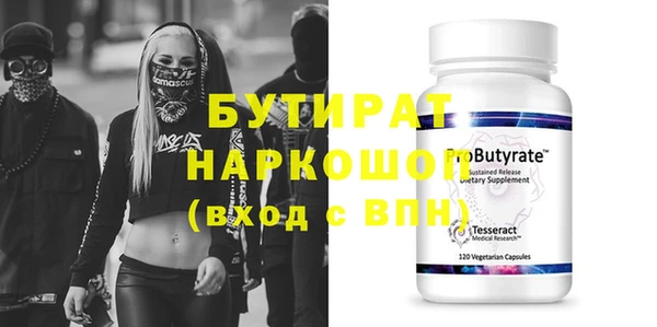 mix Абдулино