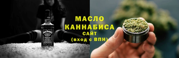 mix Абдулино