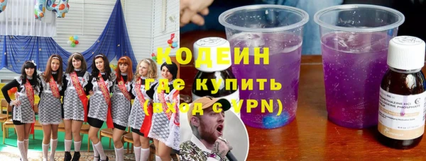 мдпв Семикаракорск
