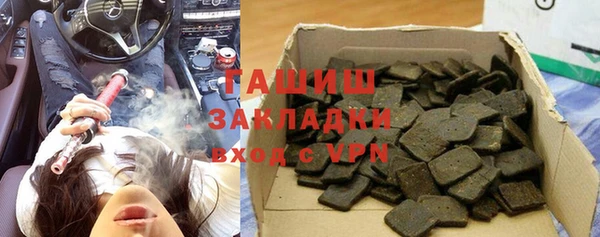 прущая мука Абинск