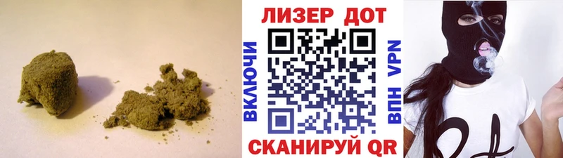LSD-25 экстази кислота Адыгейск
